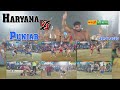 Haryana vs punjab   vs          forever best match at mumbai