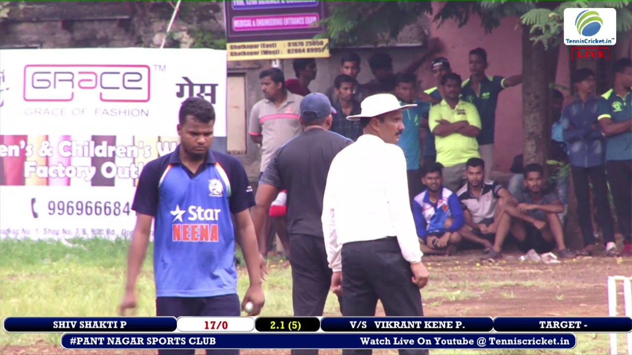 VIKARANT KENE P VS SHIV SHAKTI PALE  MATCH | PANT NAGAR SPORTS CLUB