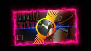 Rongila Maiya Dj Remix Trance Mix Rapper Bappy New Dj Dance Remix Dj Romon