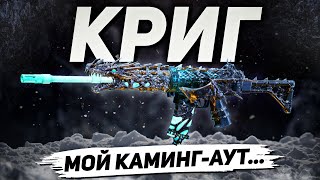 САМАЯ ПЕРЕОЦЕНЁННАЯ ШТУРМОВКА В CALL OF DUTY MOBILE