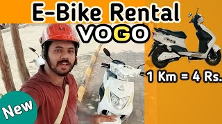 Rental  E-Bike in Chennai || VOGO || Chennai Vlogger Deepan - Taml screenshot 1