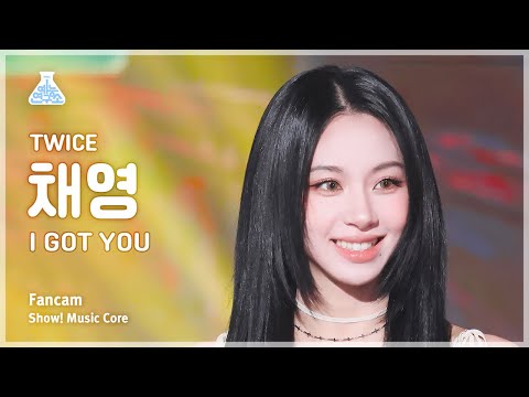 [예능연구소] TWICE CHAEYOUNG (트와이스 채영) - I GOT YOU 직캠 | 쇼! 음악중심 | MBC240302방송