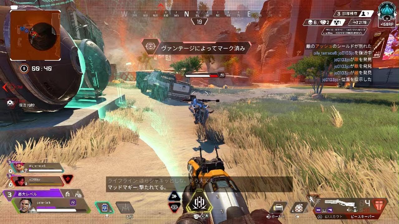 20251031ピキピキﾋﾞｷﾆ👙