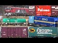 JR貨物 EH500 東北本線貨物列車・１６本 Japanese Freight Train