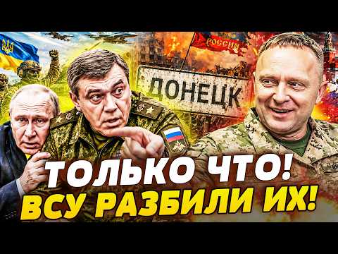 💥RIGHT NOW! RUSSIAN GENERALS RUSHED TO THE KREMLIN: AFU HAVE BROKEN THROUGH! TERRIFYING SCENES IN...