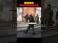 国別のリロード