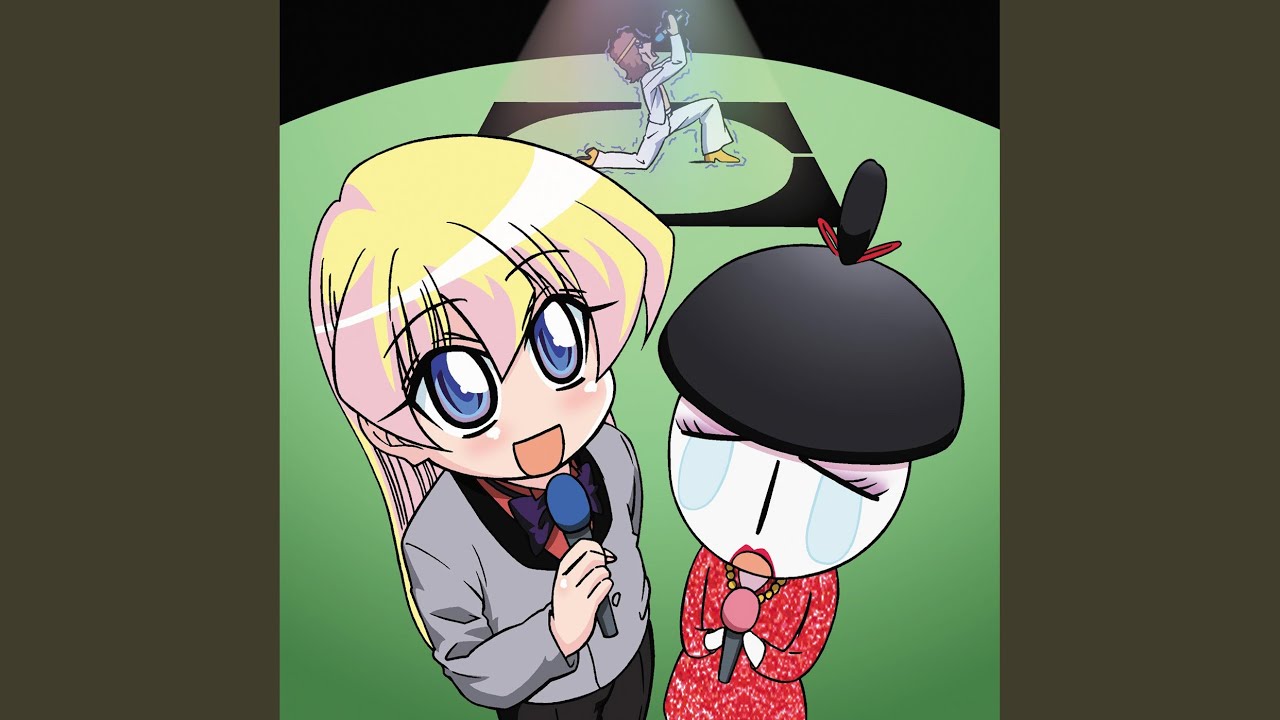 黄色いバカンス feat. 片桐姫子