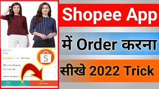 Shopee App Se Shopping Kaise Kare || Shopee App Se Order Kaise Kare screenshot 4