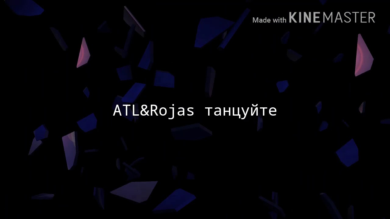 иди танцуй картинка. пофиг танцуем. танцуй надпись. похер танцуйте. похер танцуйте.