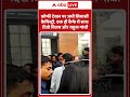 Rahul Vijay meeting: कॉफी टेबल पर जमी सियासी केमिस्ट्री, एक कैफे में साथ दिखे Vijay और Rahul Gandhi