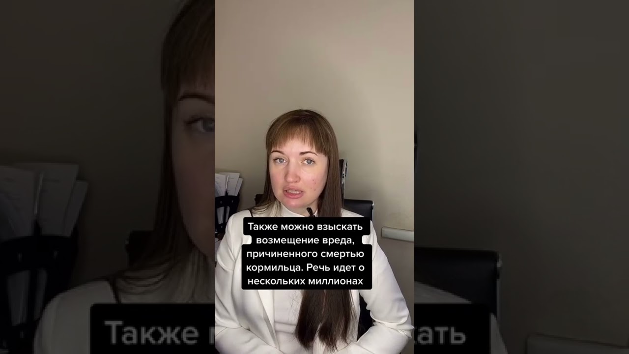 Что будет больнице за неправильное лечение?