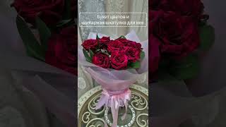 #идеяподарков #интерьер #wedding #украшенияскамнями #шкатулки #часы #декор #гостиная