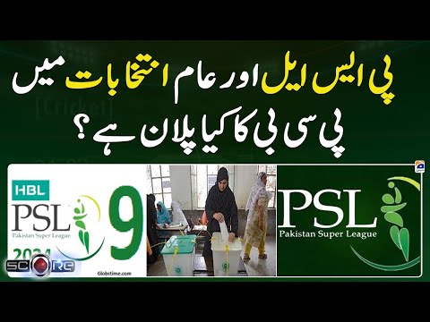 What is PCB's plan in PSL and general elections? Geo News