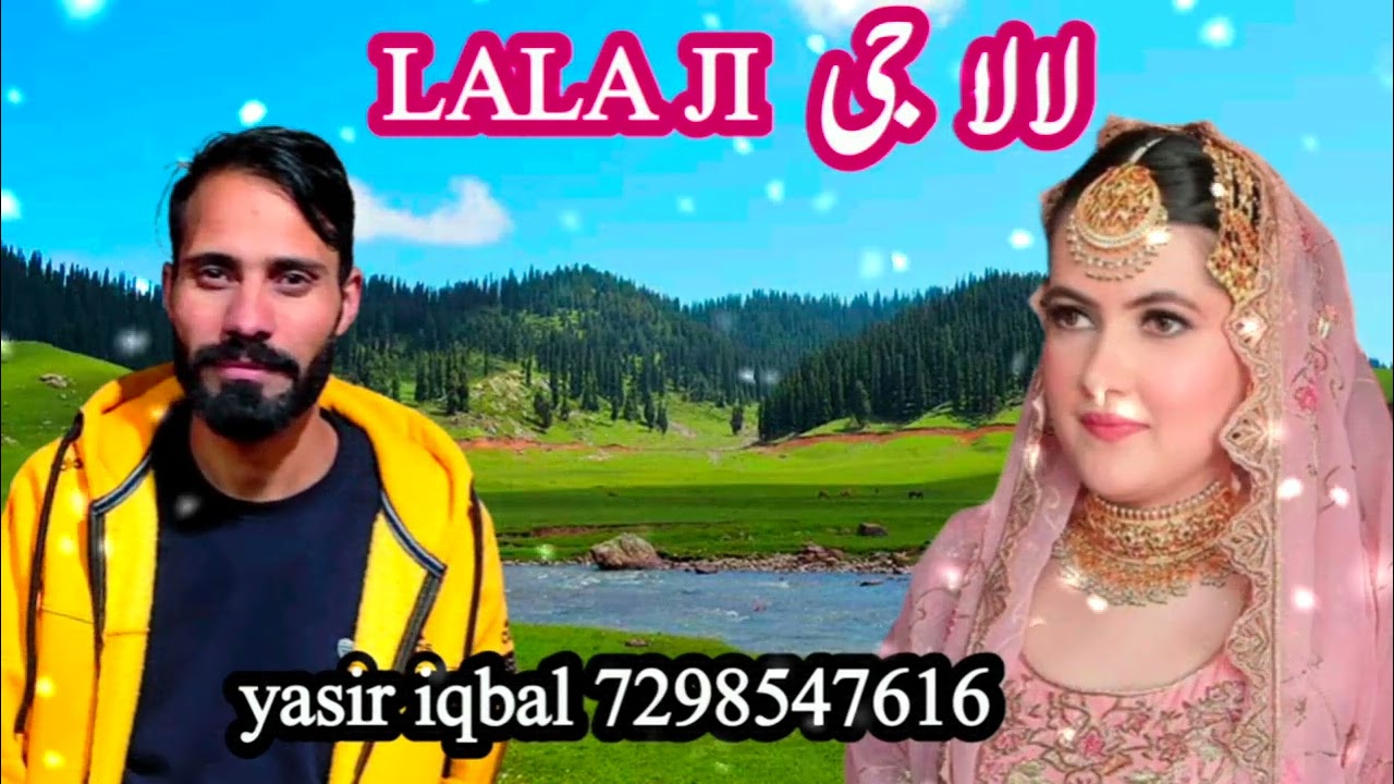 LALA JI//LALA G//لالہ جی INSTAGRAM VIRAL SONG/YASIR IQBAL WANGATHI LALA GI GIN GIN LANDIYAN ROTIYA
