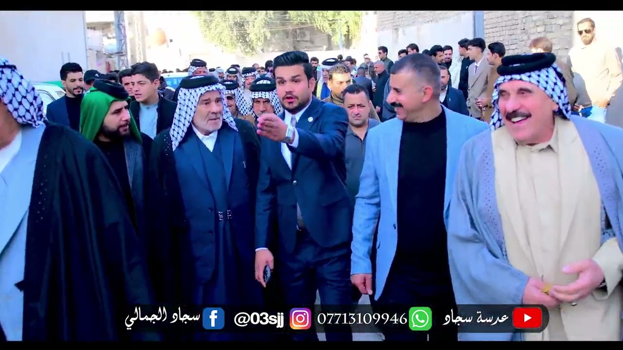 حفل زفاف يكرار البيضاني❤😍 الف مبروك العنوان -ميسان ابو رمانه مقابل المركز الاستفسار 07713109946