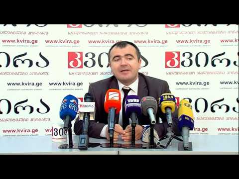 20.05.2015ლექსო კობაიძის პრესკონფერენცია - პორტალ \"კვირას\" პრესკლუბი