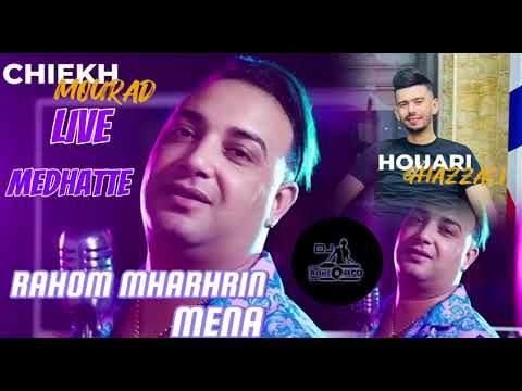 Cheikh Morad Mana Rahoum Mharhrine Avec Houari Ghazzali
