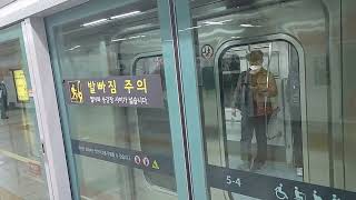 서울교통공사 6호선 연신내역 발차영상