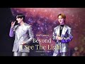 Fancam Beyond I See The Light ZeeNunew DMDLINEUP2025