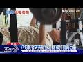 長者運動僅37%達中高強度! 專家曝「預防失智」黃金時機｜十點不一樣20260701 @TVBSNEWS01