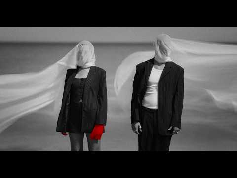 Rora And The Untamed - Do You Like Me Now