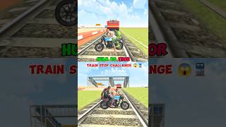 Hulk vs Thor Train Stop Challange 😱🚆😱 #shortsfeed #shortsviral #gaming
