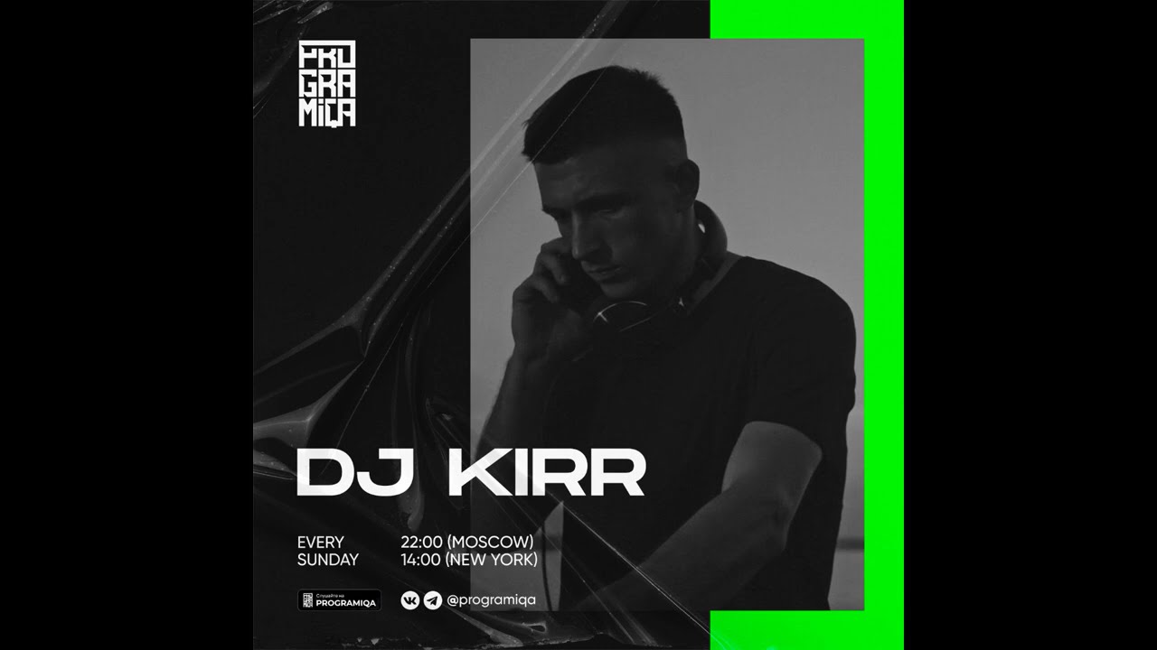 Progressive house Mix #17 (Music States)