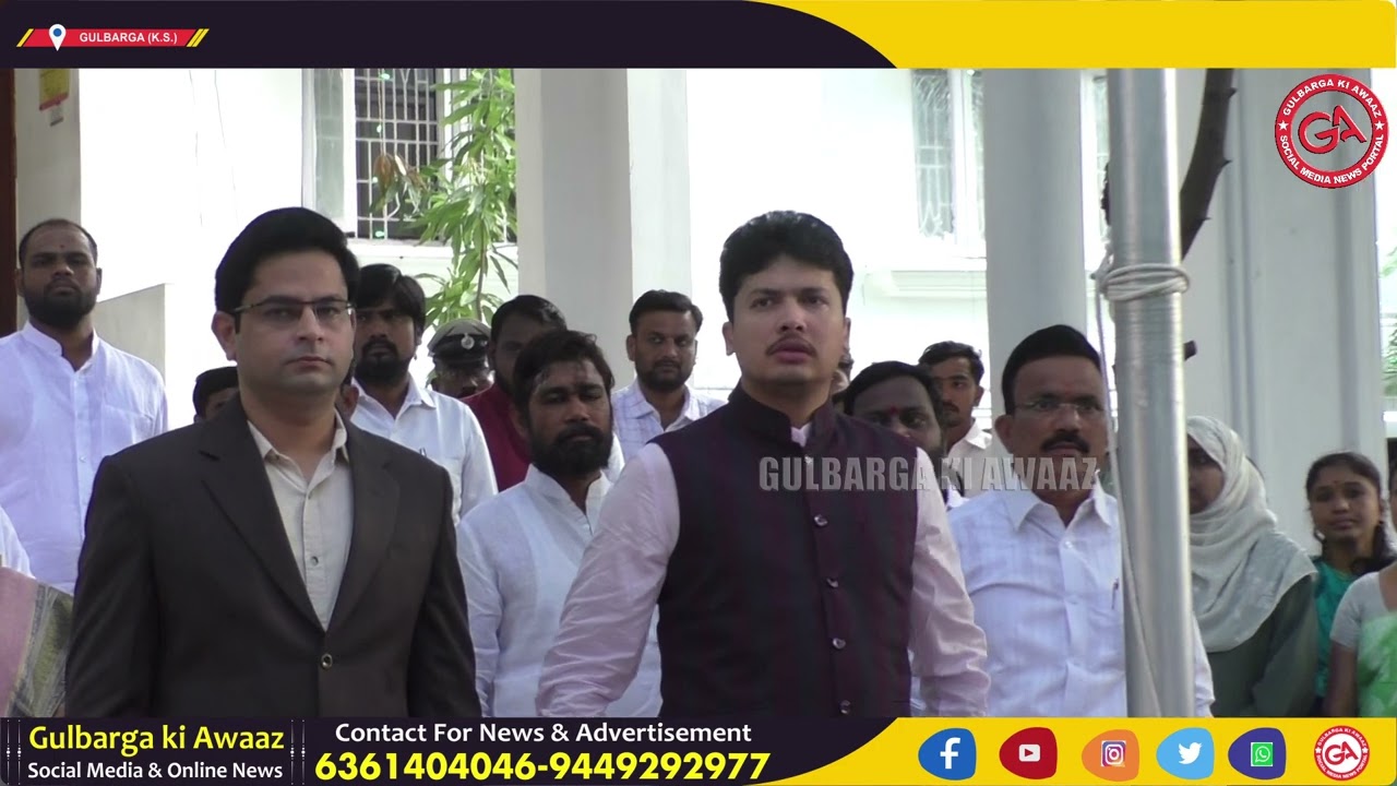 GLB:KKRDB CHAIRMAN DATTETREYA CPATIL REVOOR HOIST THE FLAG ON THE EVE OF KALYAN K'TAKA LIBERATIONDAY