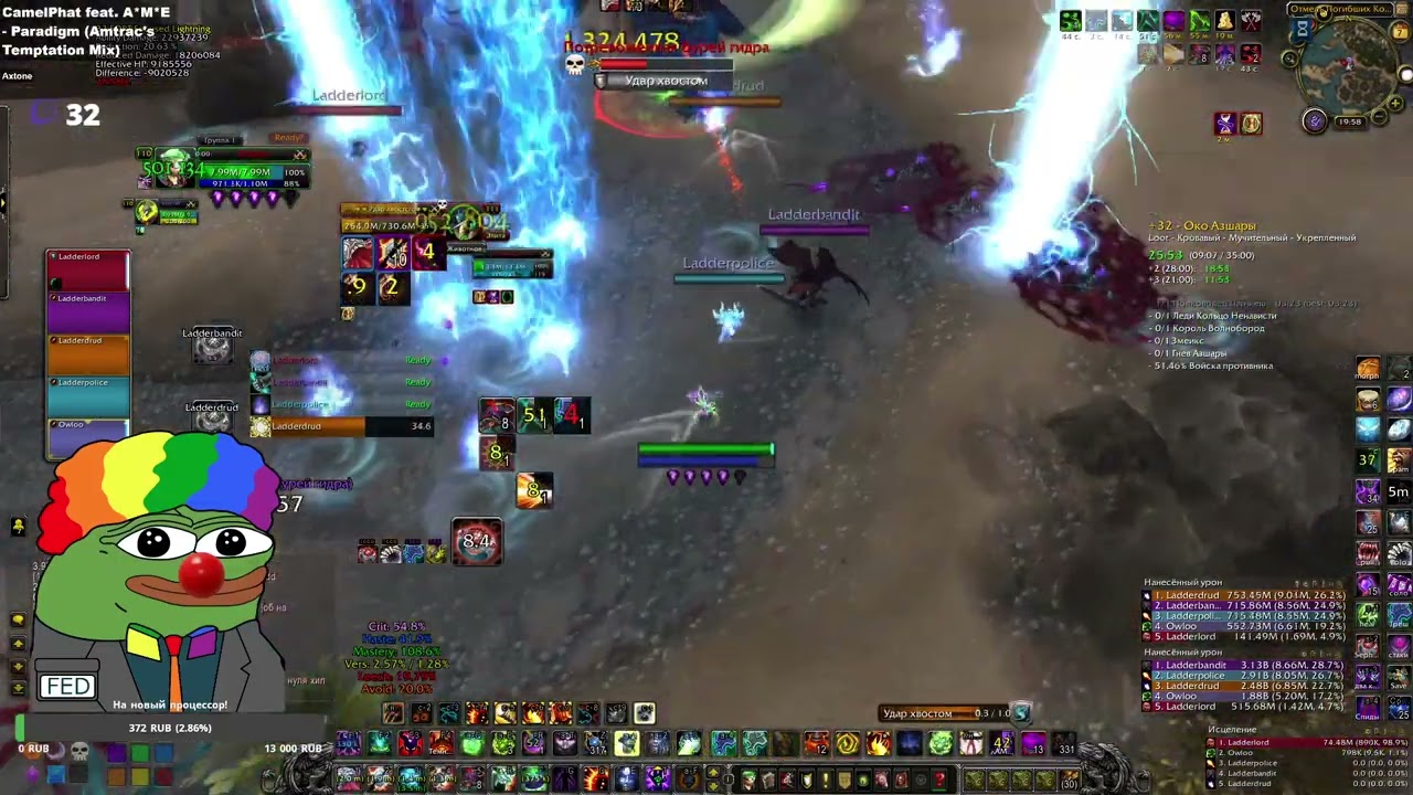 Eye of Azshara 32+ Warlock PoV Server first M+ | Око Азшары UWoW 7.3.5 Legion Mythic Plus