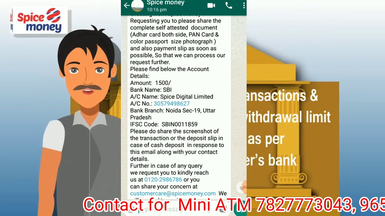 Spice Money Latest Important Update Don't Payment Fake Spice  Money Bank Account Here Is Genuine A/C