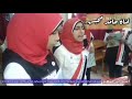 اغنية ابن الشهيد 