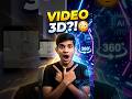 रुको! 🛑 Video Editing खत्म? 😱 Stable Video 4D आ गया! #chatgpt #ai #aikiduniya #shorts