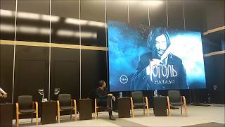 Лили Шерозия (ТВ-3) о маркетинге сериала Лили Шерозия (ТВ-3) о маркетинге сериала