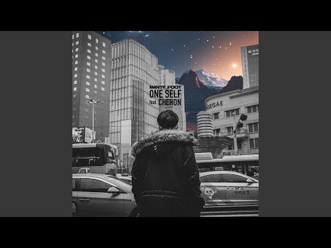 Chehon - No Weed No Life (Herb Garden/Love Bump Riddim