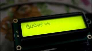 Tamil 16x2 LCD Library for Arduino