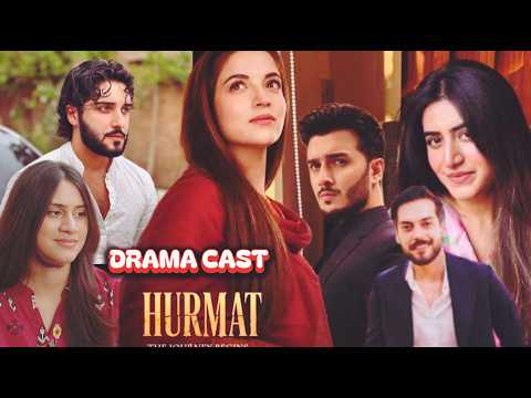 Hurmat Drama Cast Real Names & Ages | Dananeer Mubeen | Shahveer Jafri | New Super Hit Drama 2026