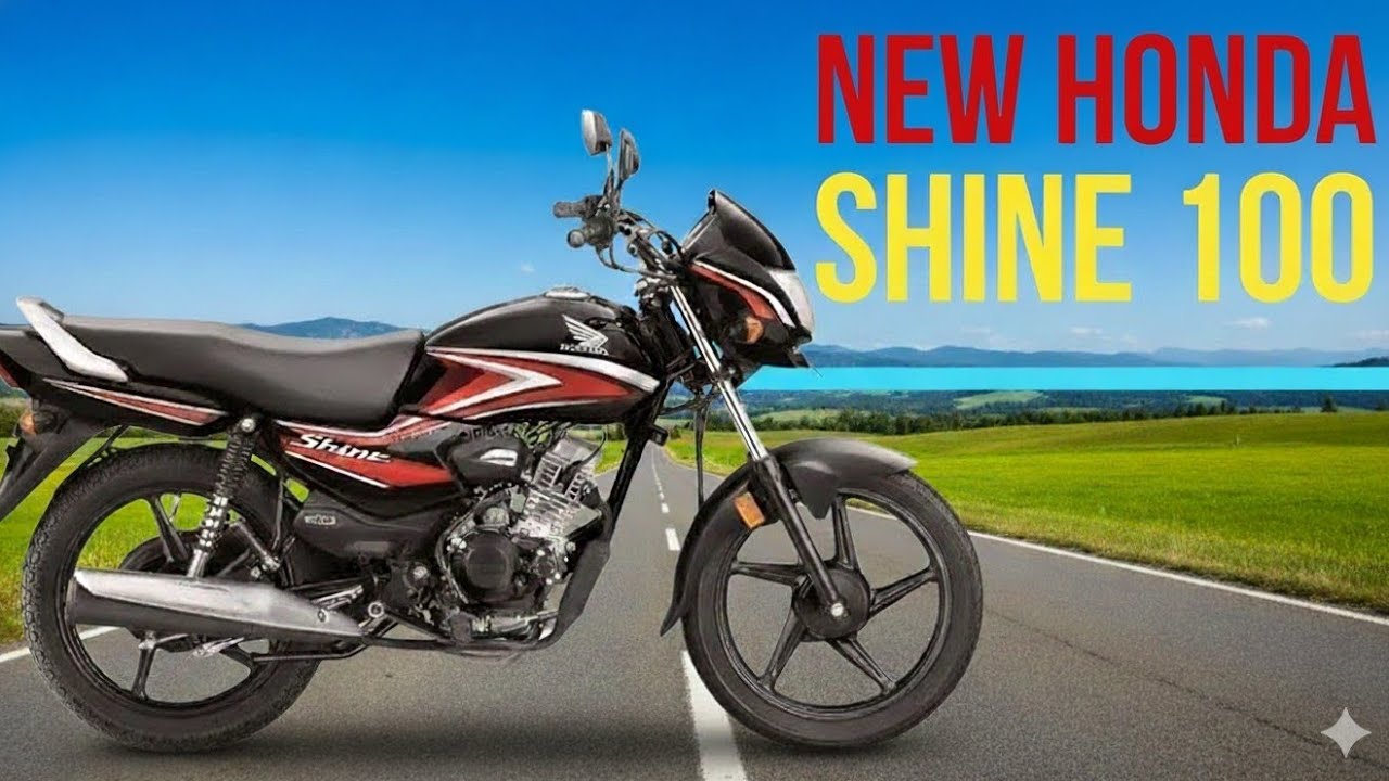 Обзор Honda Shine 100 2026 года | Расход топлива, цена, характеристики и лучший мотоцикл объемом ...