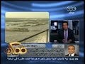 #ممكن الخارجية: لا نريد الصراع