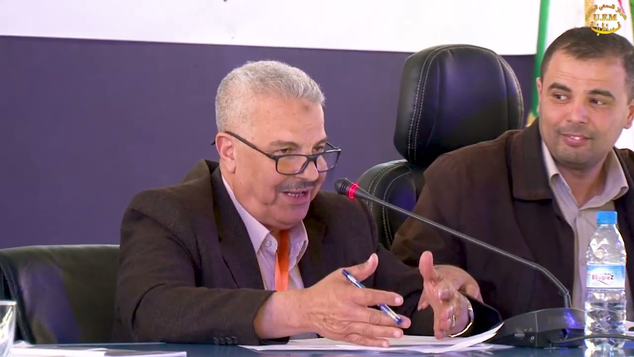 مناقشة الجلسة الرابعة