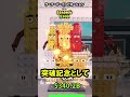 ５万人記念で超激レアの新ブレインロットをプレゼント！【ROBLOX】