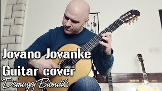 Video thumbnail of "Jovano Jovanke (Guitar cover by Domagoj Biondic Trio Marinero)"