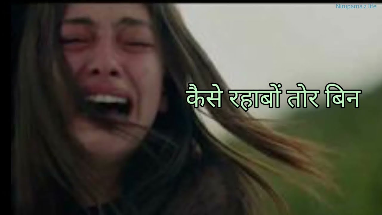 ll Man mora kandela yeshu ll Sadri devotional song ll #singer #pragatitoppo