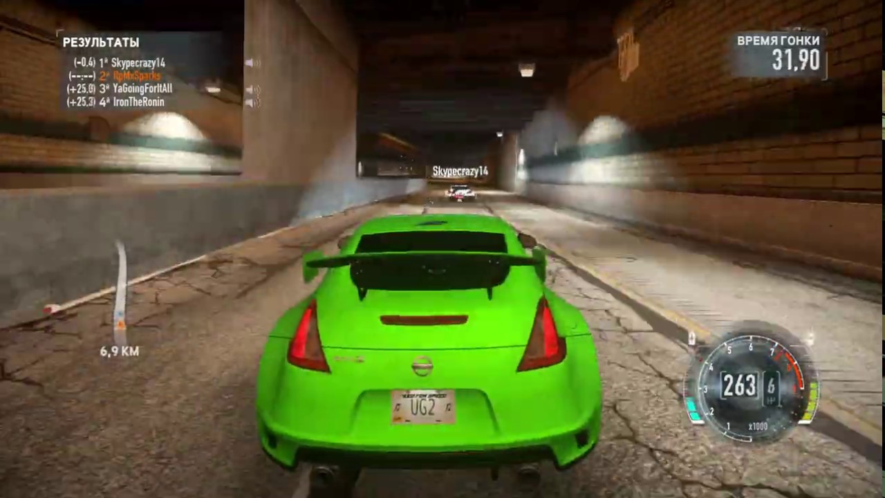 Nfs run все машины