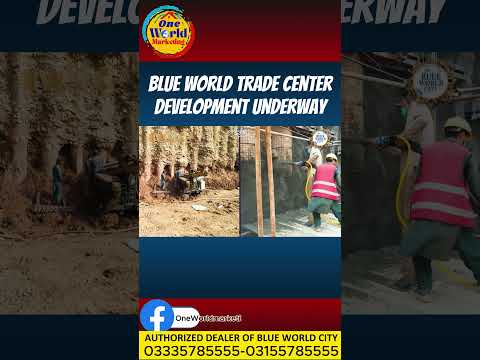 Blue World Trade