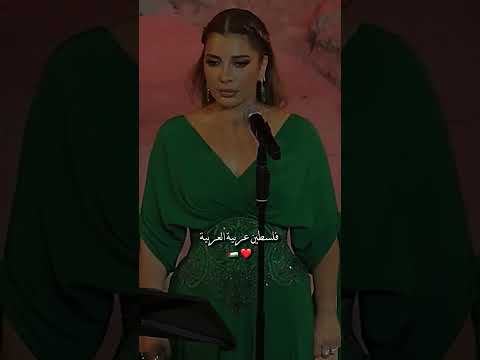 لا نركع سافل اصالة نصري فلسطين اكسبلور  اغاني سوريا سعودية الاردن جرش اصاله لايك