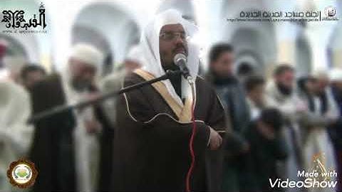 تلاوة نادرة بالبيات الحزين من سورة التوبة من آية 89 -73