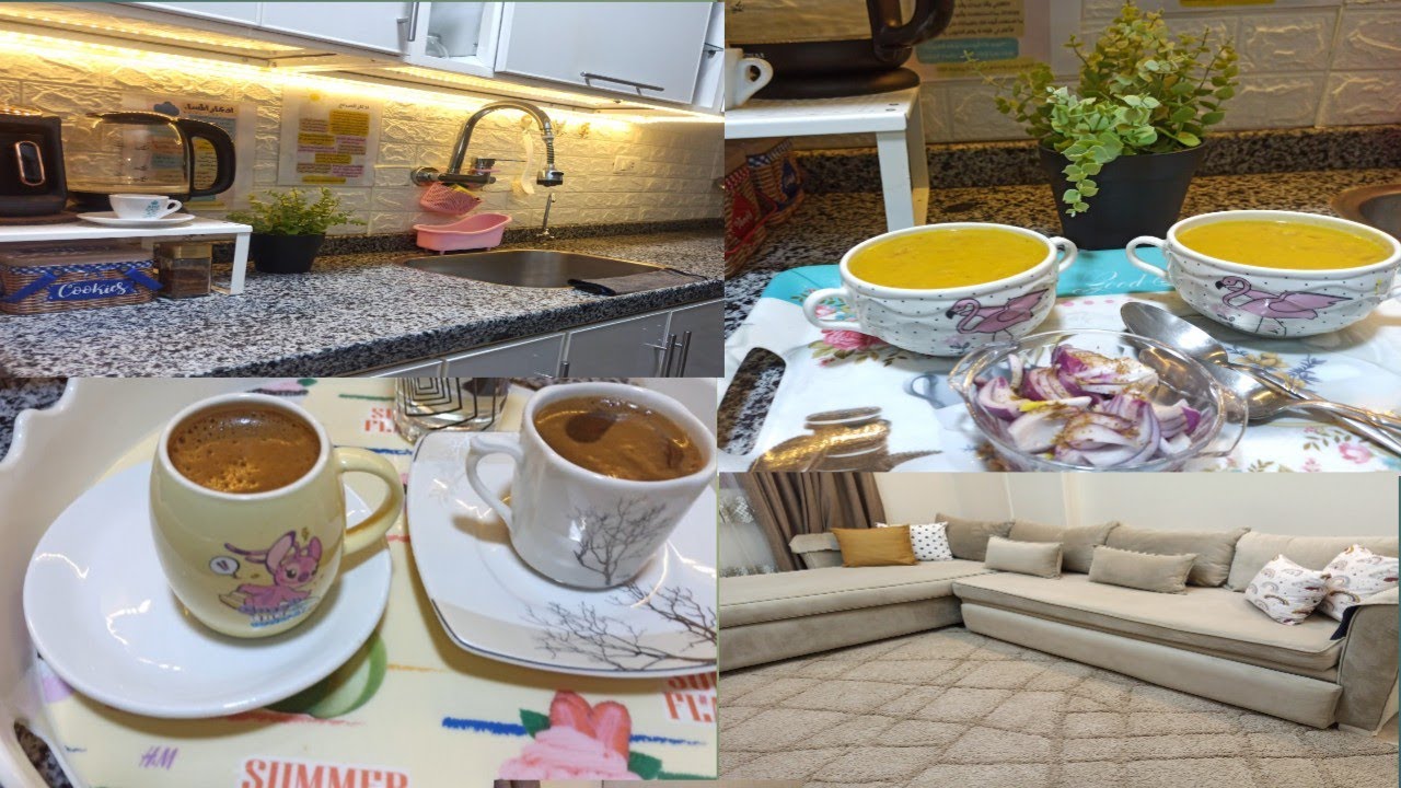 روتين القضاء على الكسل💯هخليكي نشيطه مهما كنتي كسلانه👌عشر دقائق بس اضمني بيتك نضيف علي طول💁‍♀️