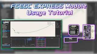 Start recording travel! FSESC EXPRESS Module Usage Tutorial | Flipsky