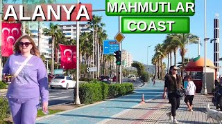 ALANYA MAHMUTLAR BEACH 2024 ! ALANYA WİNTER l ANTALYA TURKEY TRAVEL TURKEY HOLIDAY 4K VİDEO