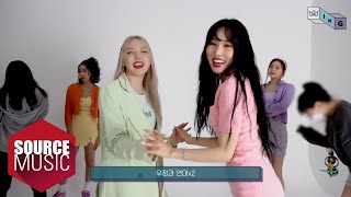 [G-ING] Friendship and solidarity Dance - GFRIEND (여자친구)